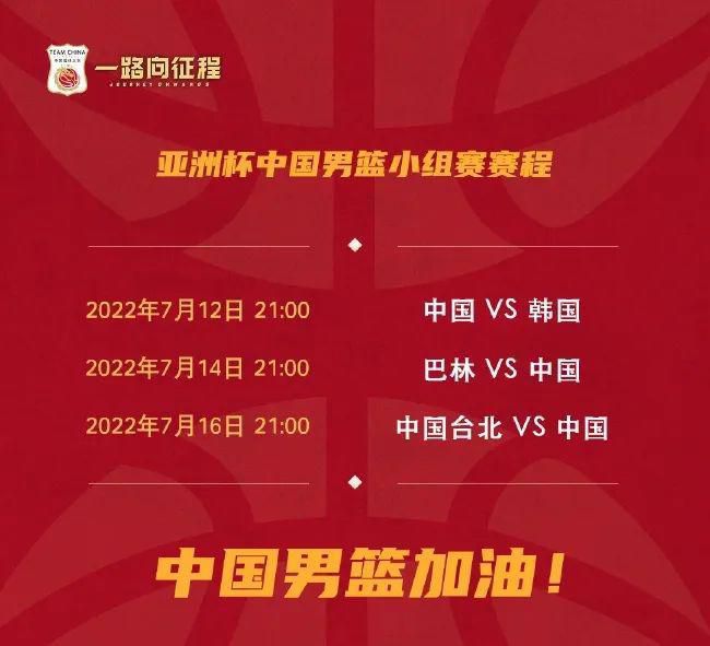 据《镜报》报道称，努涅斯为利物浦已经出场了60次，球队将支付850万英镑给本菲卡。